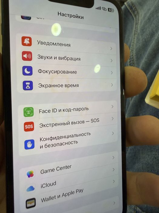 iPhone 13 mini 128 gb