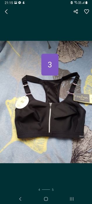 Triumph triaction спортни бюстиета