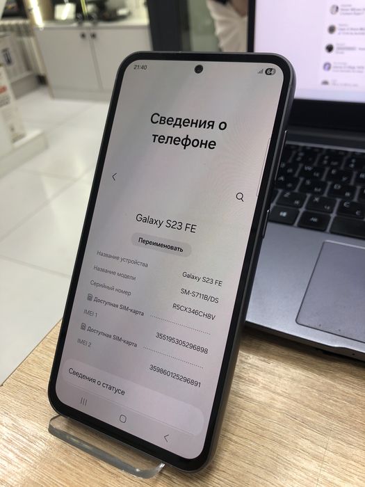 Samsung galaxy s23 Fe 128gb (p25)