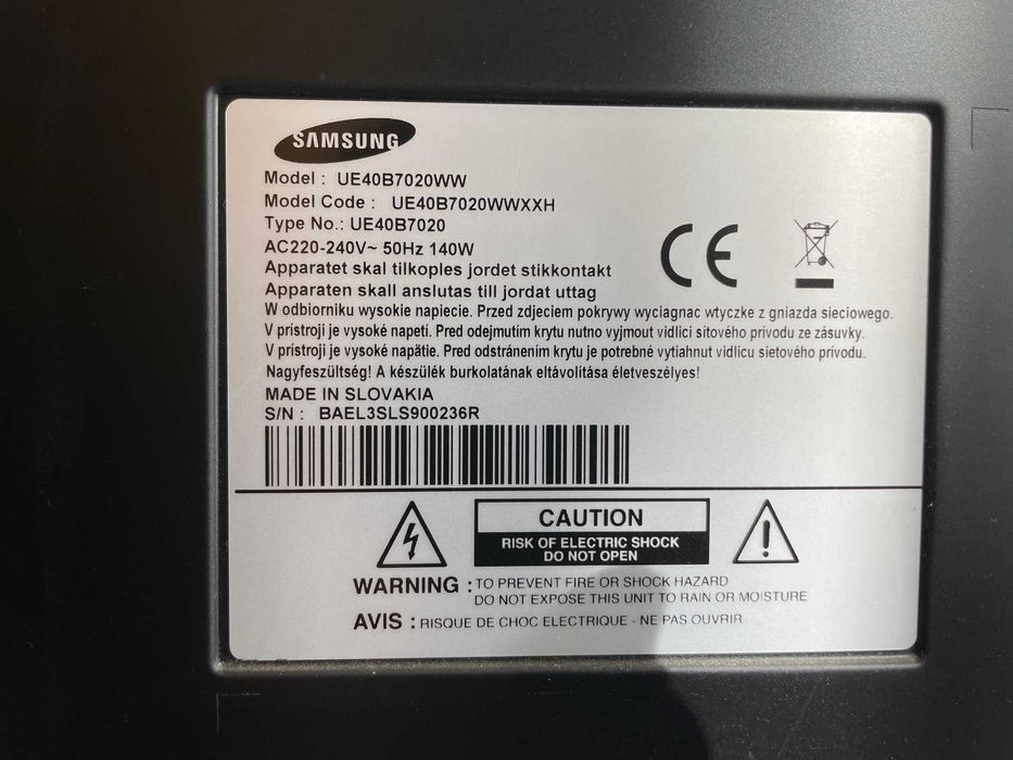 Телевизор Samsung, LED, 40 инча, Ultra Slim UE40B7020WW