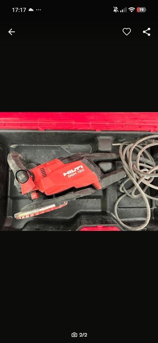 Hilti DGH 150 машина за шлайфане на бетон