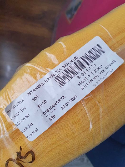 Продам турецкий еврофатин  рулон (50м)