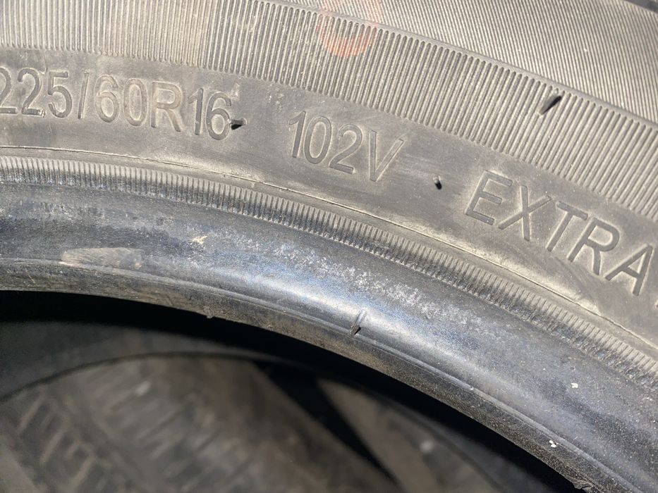 Шины летние на 16