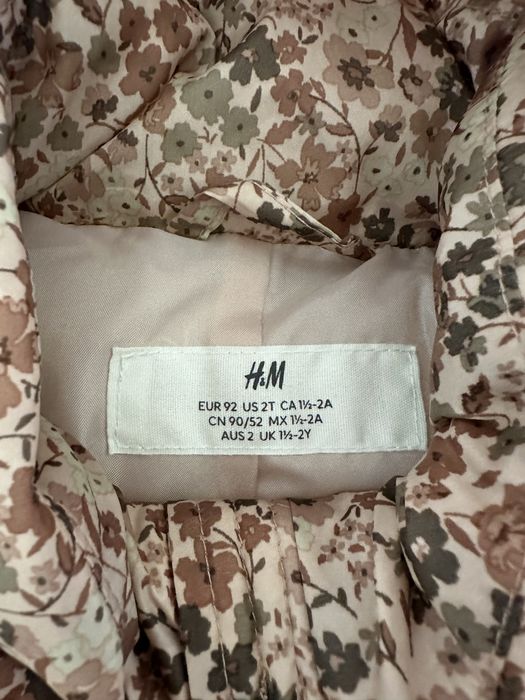 Детско яке 92 см