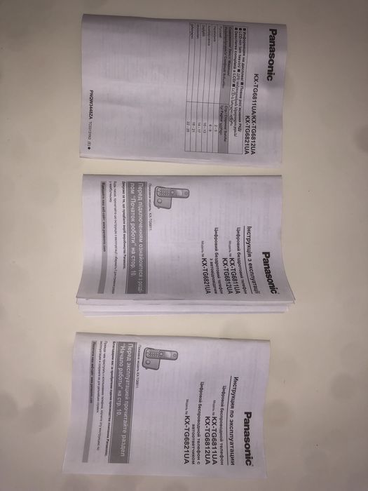 Радиотелефон Panasonic почти новый