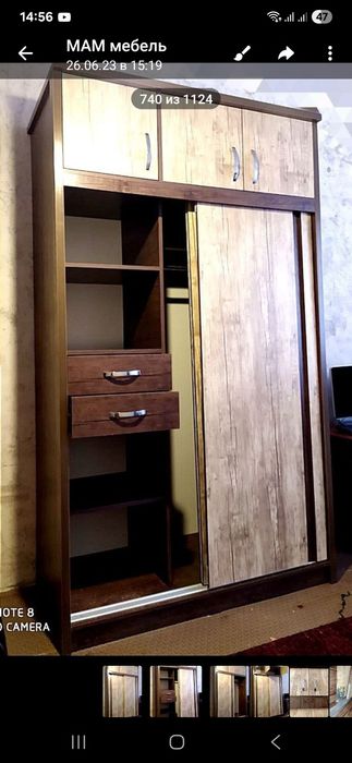 Шкаф купе Синдикат от производителя шкоф шкаф Шифоньер шифанер шфанер