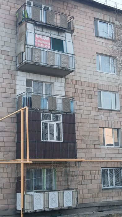 Продам квартиру.