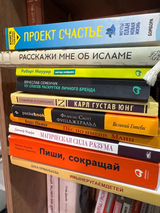 Продаются книги, новые