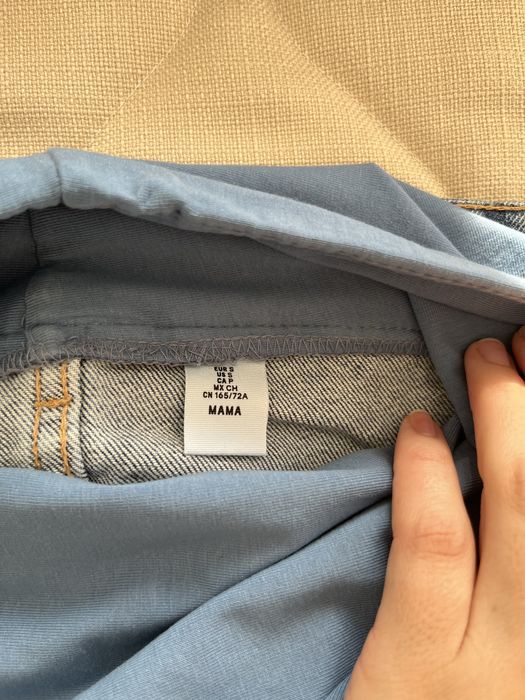 Дънки/ Гащеризон за бременни HM