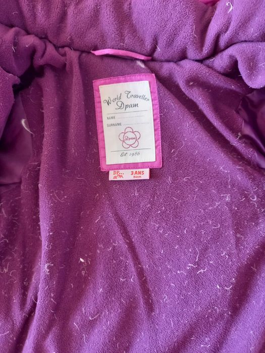 DPAM французский бренд за 10000 тг.