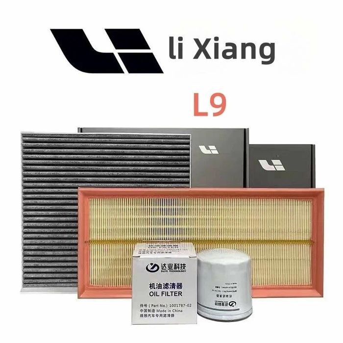 Lixiang l6 l7 l8 l9 фильтр салон, масленный воздушный