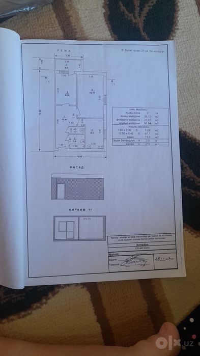 Kvartira sotiladi Navoiy shahar Detiskiy balnisa yonida Pedinstitut ol
