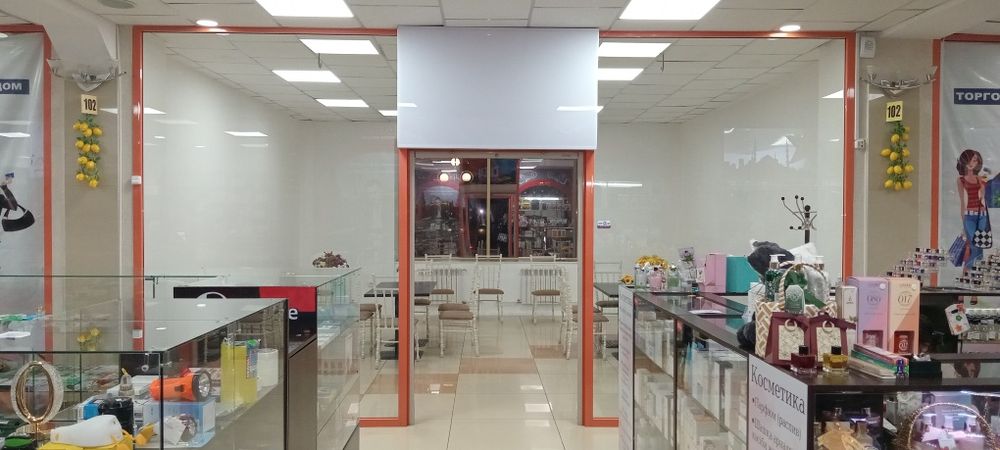 Аренда. Офисы. Бутики.