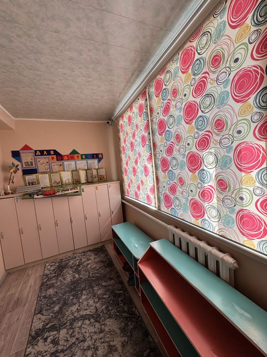 Продается коммерческое помещение!