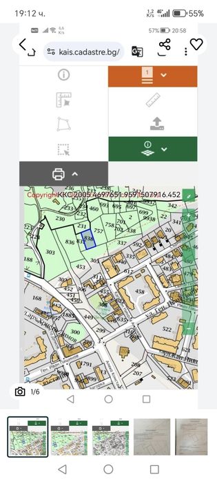 Парцел в регулация за застрояване срещу обезпечение