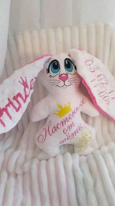 Именные игрушки )