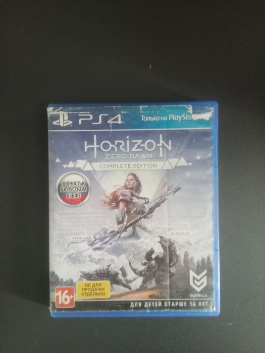 Продаю Horizon идеальном состоянии