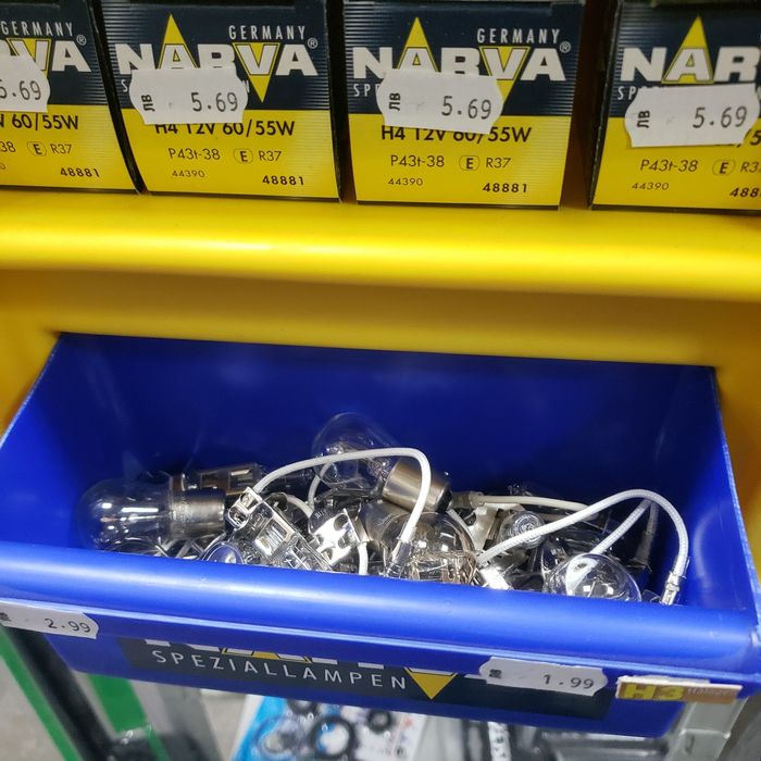 Крушки NARVA всички модели
