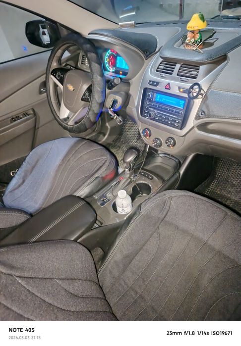 Коболт 4 холати зур