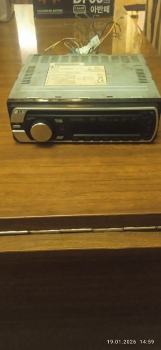 Авто магнитола диски радио