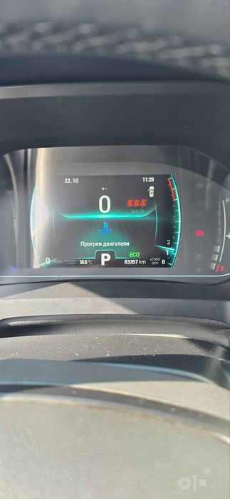 CERRI tiggo  7 PRO