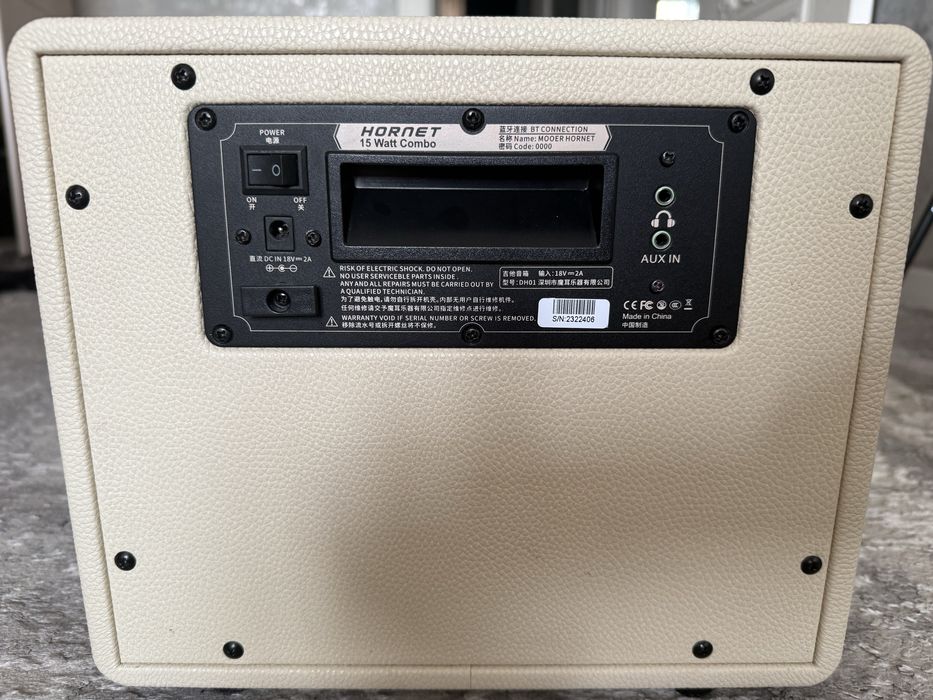 Продам Цифровой комбоусилитель