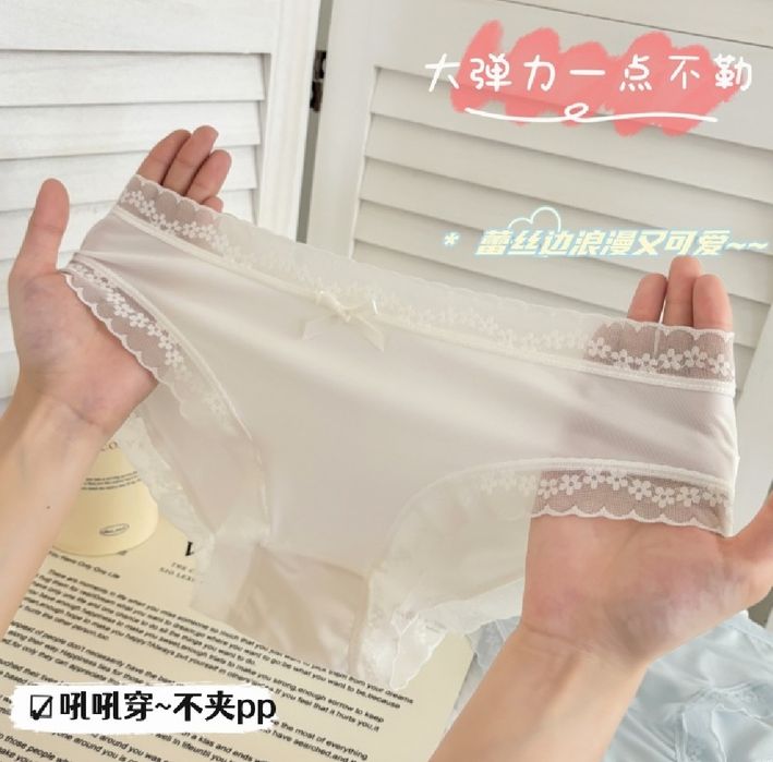 Orginal xitoy ich kiyimlari sotiladi