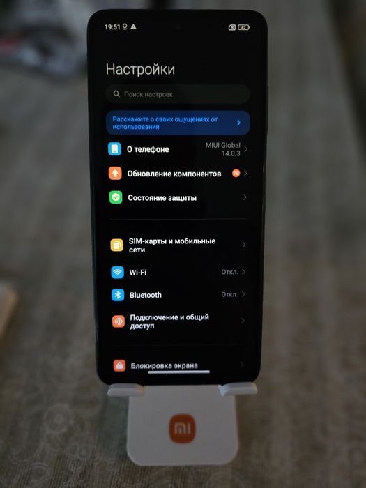 Продам смартфон Poco x3 pro игровой