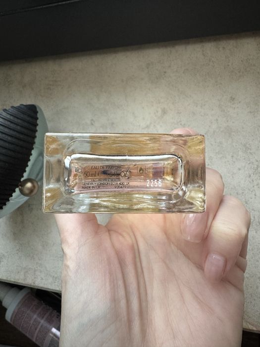 Оригинални парфюми