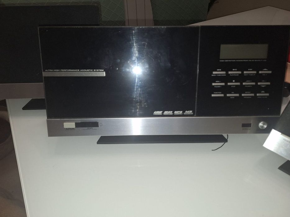 Малка музикална уредба