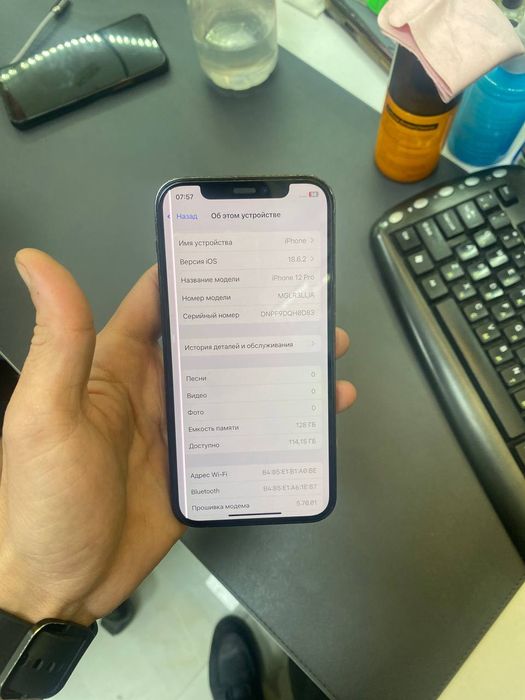 Iphone 12pro 128gb karopka