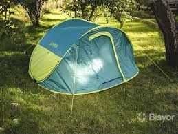 Палатка 4-местная-210х240х100 см. Доставка бесплатно