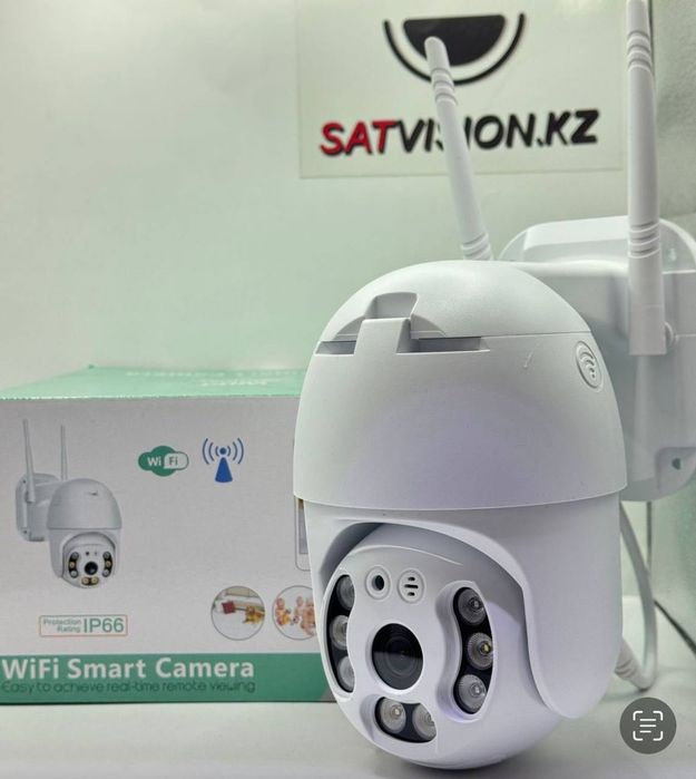 Уличный камера для дома , камера