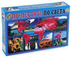 Нови настолни игри от 13 лева