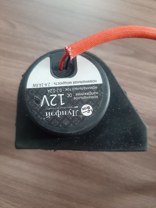 Водянной насос безсщеточный