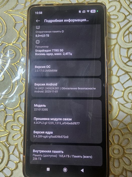 Продам телефон в хорошем состоянии