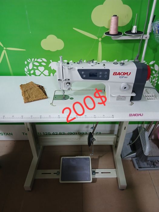 Швейные 0303 ZOJE.