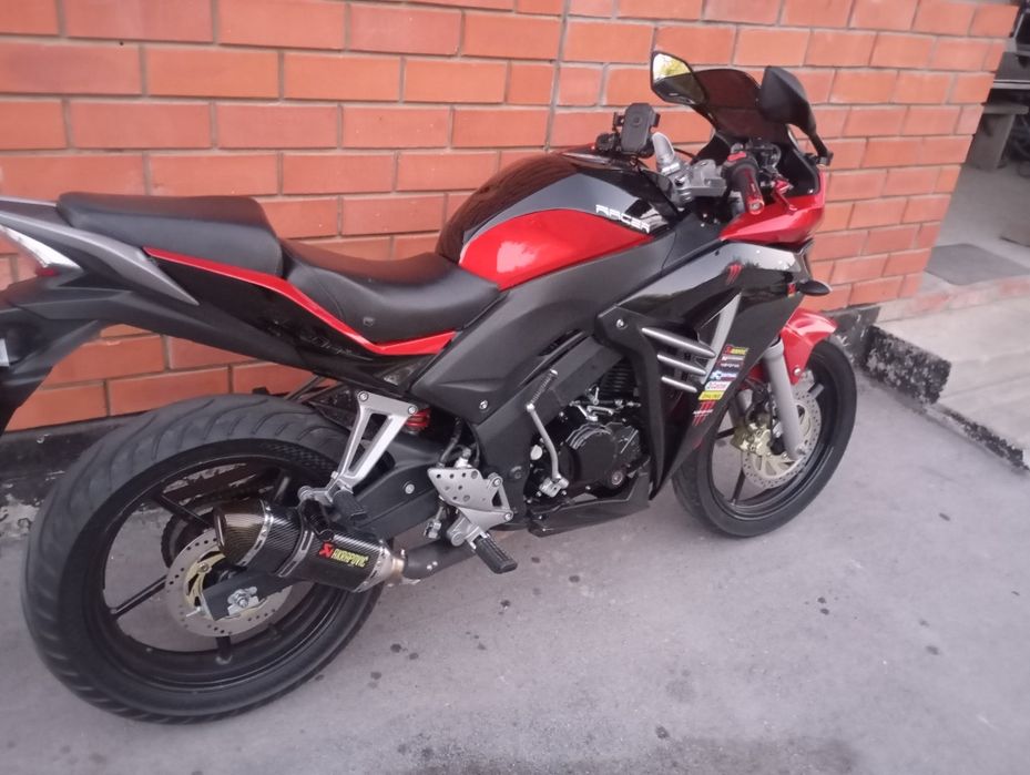 Racer skyway 300