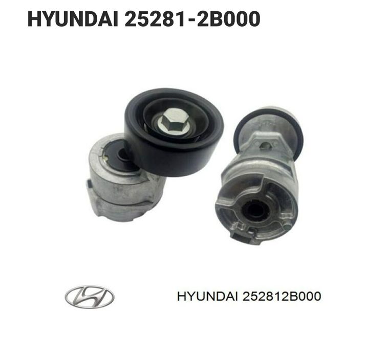 Ролик натяжителя HYUNDAI/KIA
