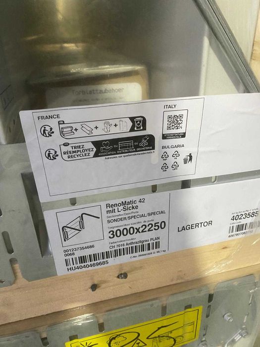 Usa de garaj Hormann dimensiunea 3000x2250 gri antracit - pe stoc