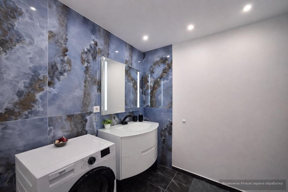 Тристаен, под наем, Център-ЦУМ