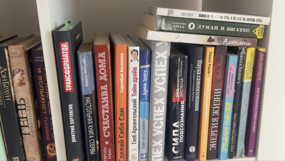 Продам книги разные