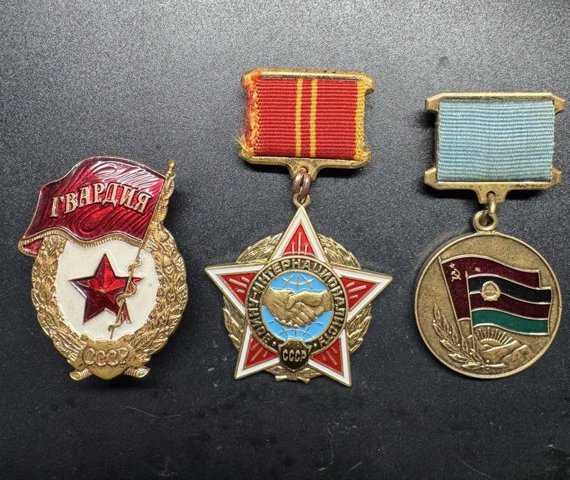 Нагрудные знаки СССР