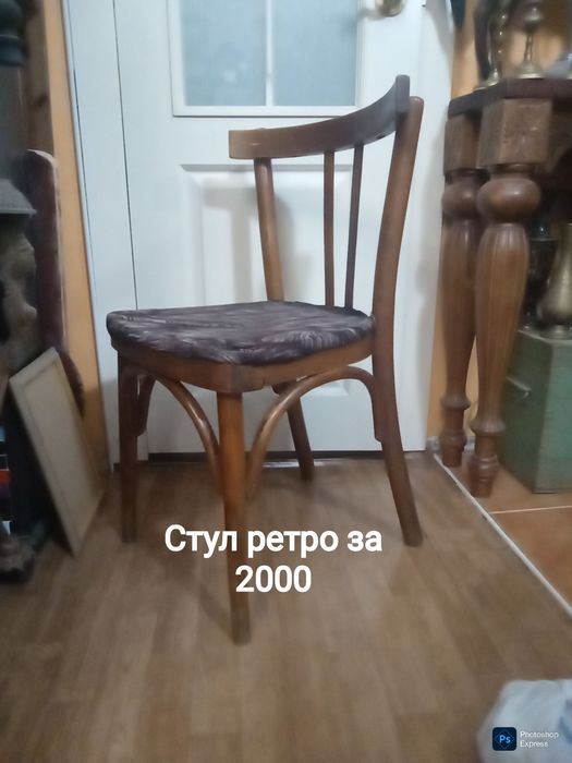 Обвал цен на винтажные стулья для фотосессии театра и т д