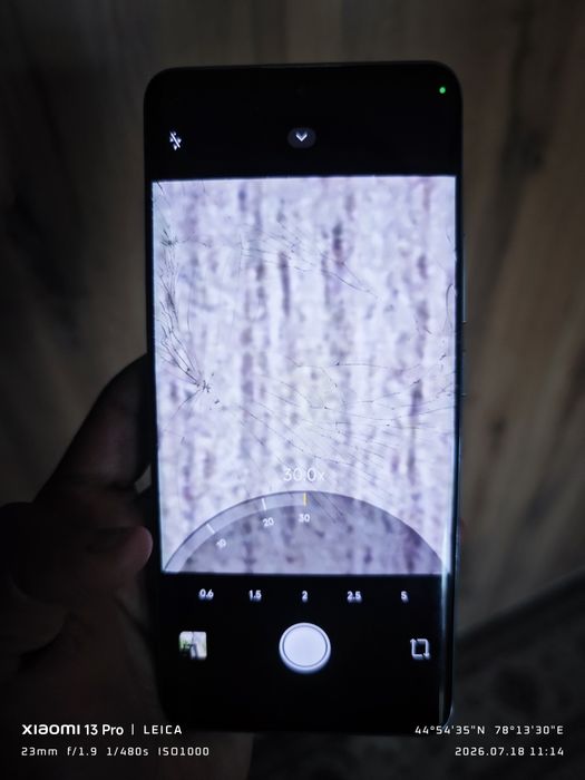 Redmi Note 14 Pro Plus 512гб