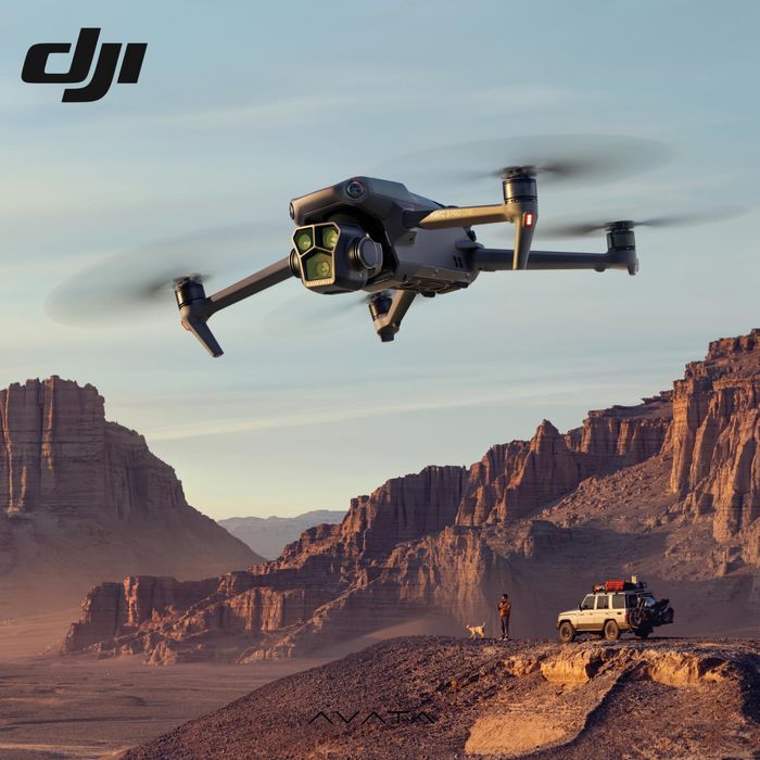 Дрон/Квадрокоптер DJI Mavic 3 Pro Combo