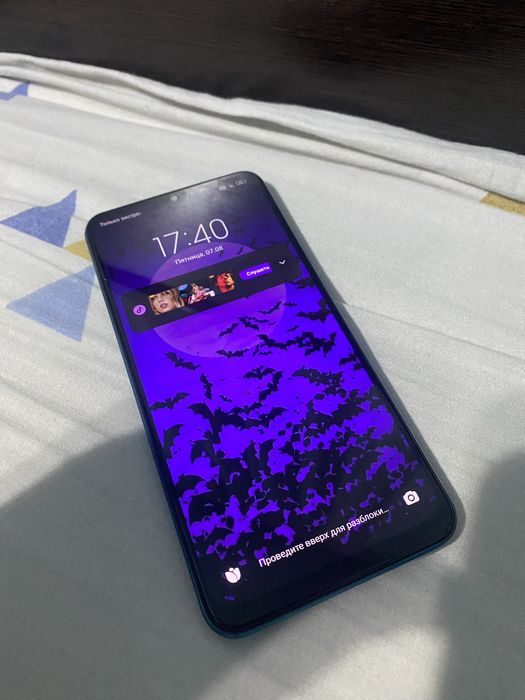 Redmi 9 Можно обмен