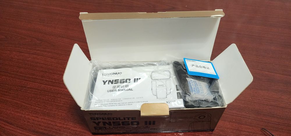 Spichka Professionalniy