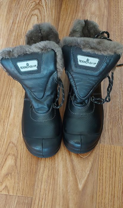 Зимняя спецобувь