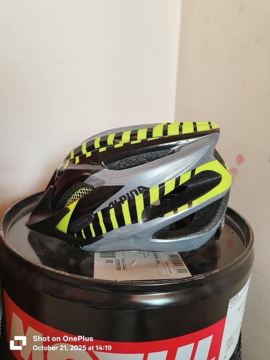 Детска вело каска ALPINA 50-55см.